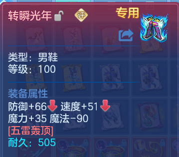 微信图片_20260630004115.png