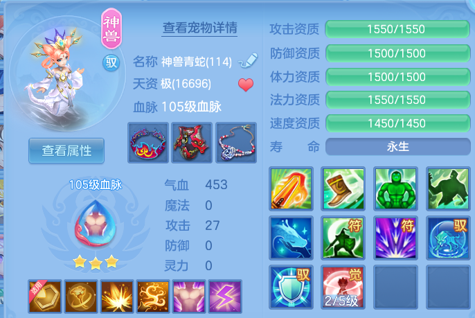 微信图片_20260630004146.png