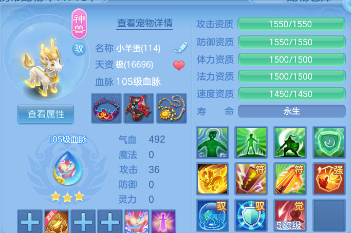 微信图片_20260630004155.png