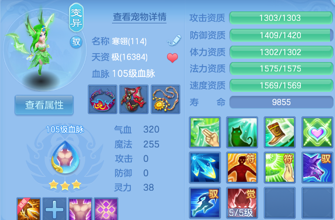 微信图片_20260630004231.png
