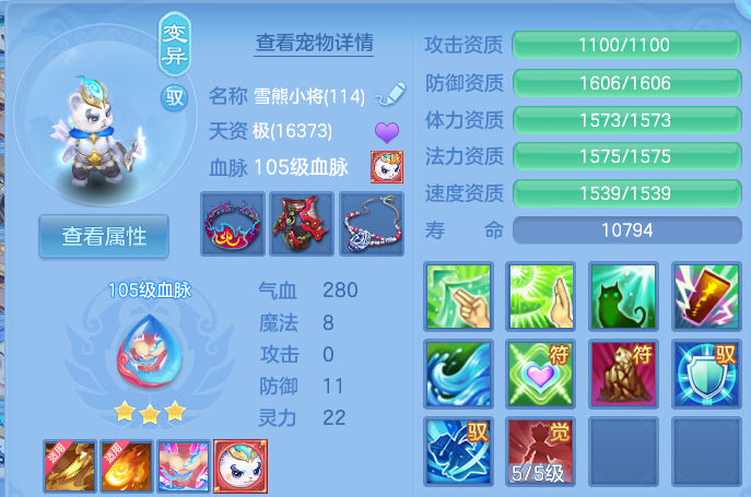 微信图片_20260630004227.png