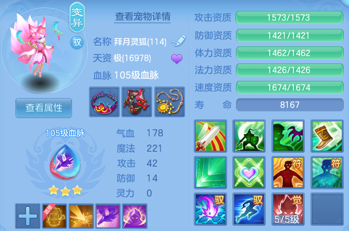 微信图片_20260630004205.png