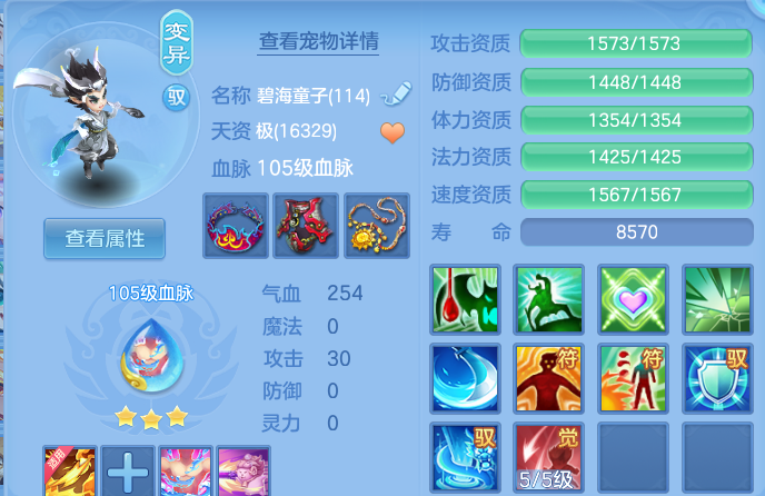 微信图片_20260630004210.png