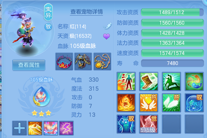微信图片_20260630004214.png