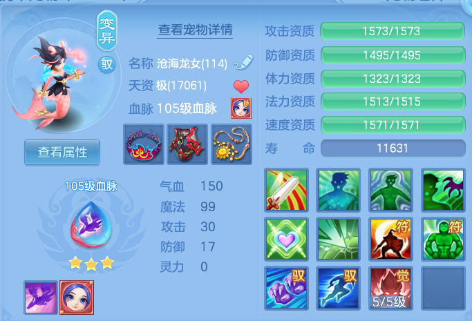 微信图片_20260630004223.png