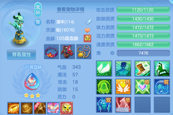 微信图片_20260630004240.png