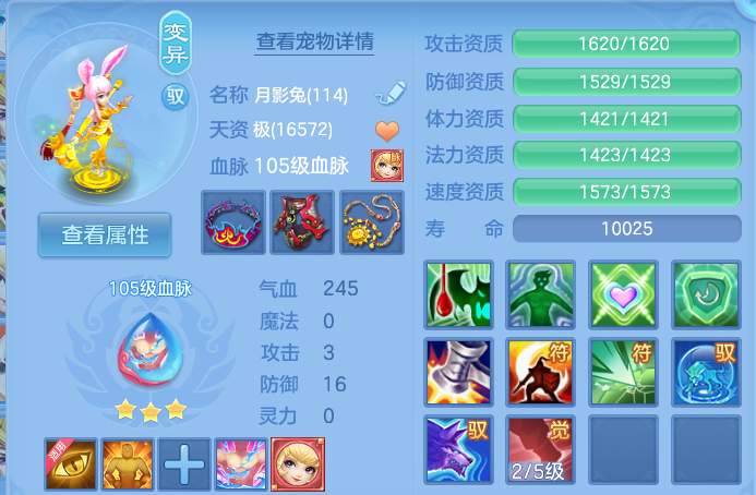 微信图片_20260630004244.png