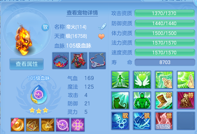 微信图片_20260630004254.png