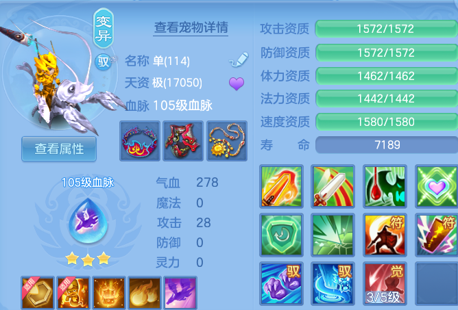 微信图片_20260630004308.png
