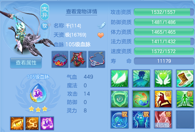 微信图片_20260630004259.png