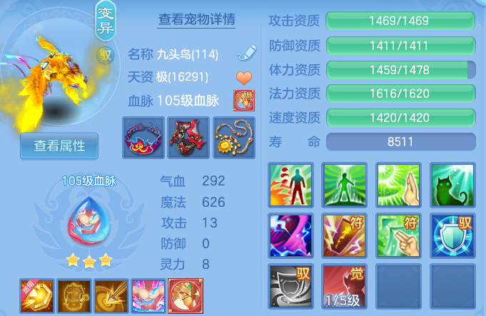 微信图片_20260630004320.png