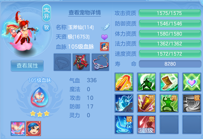 微信图片_20260630004324.png