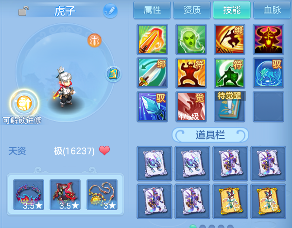 微信图片_20260630004334.png