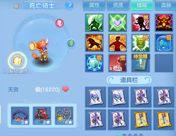 微信图片_20260630004338.png