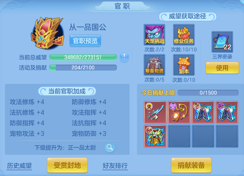 微信图片_20260630004357.png