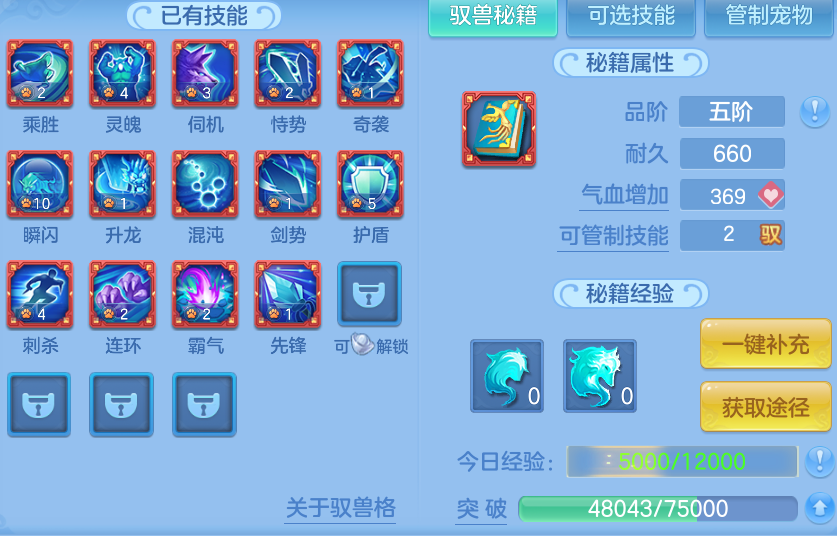微信图片_20260630004413.png