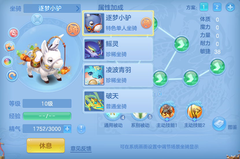 微信图片_20260630004417.png