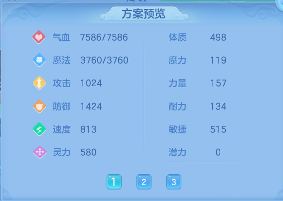 微信图片_202606300043531.png