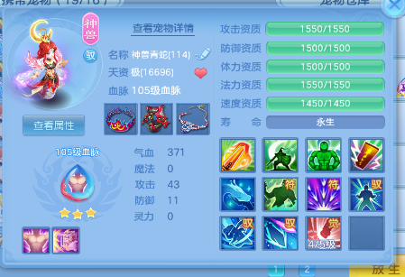 微信图片_20260630171835.png