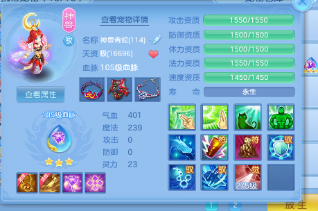 微信图片_20260630171837.png