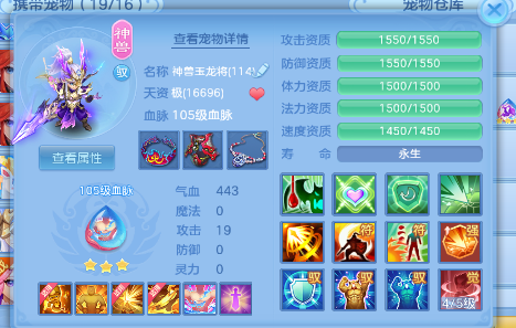 微信图片_20260630171839.png