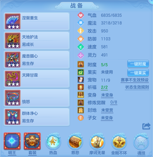 微信图片_20260630201224.png