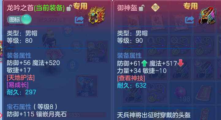 微信图片_20260630201437.png