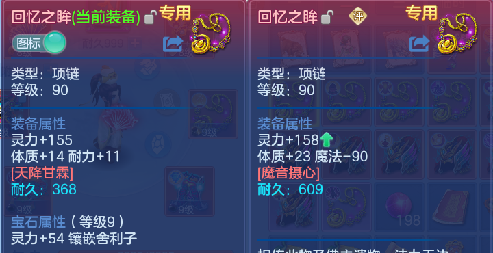 微信图片_20260630201447.png