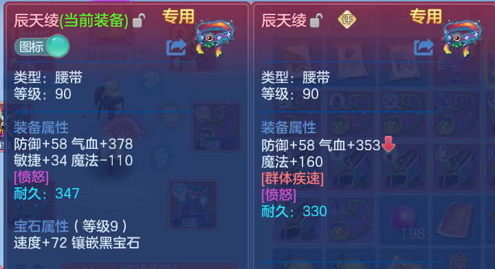 微信图片_20260630201455.png