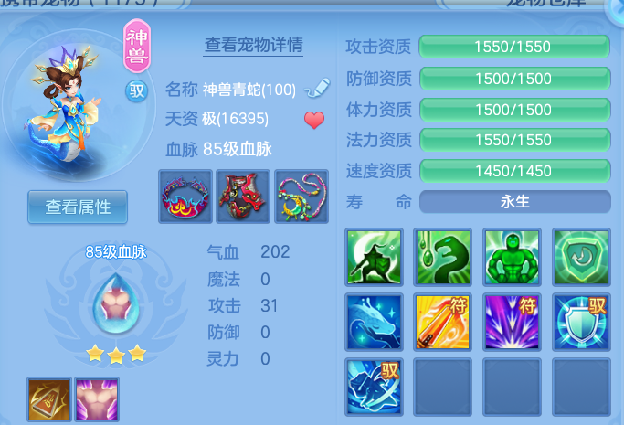 微信图片_20260630201528.png