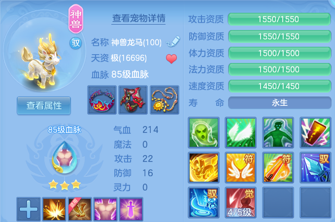 微信图片_20260630201542.png