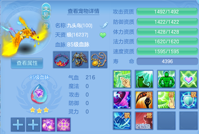 微信图片_20260630201614.png
