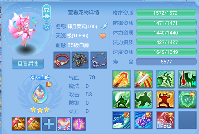 微信图片_20260630201549.png