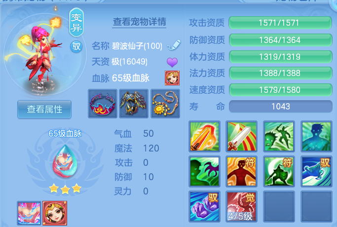 微信图片_20260630201554.png