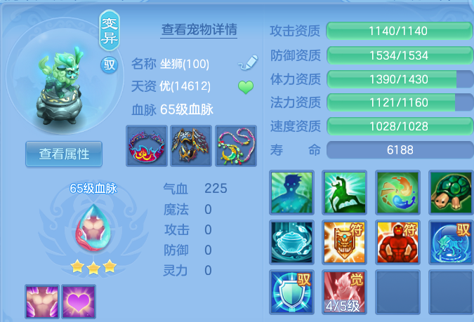 微信图片_20260630201648.png