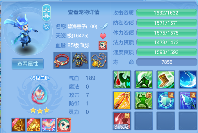 微信图片_20260630201619.png