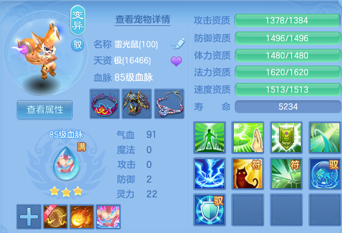 微信图片_20260630201654.png