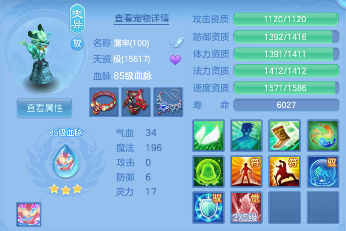 微信图片_20260630201623.png