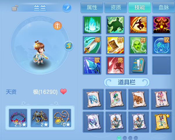 微信图片_20260630201752.png