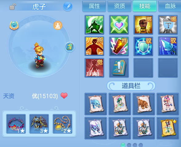 微信图片_20260630201745.png