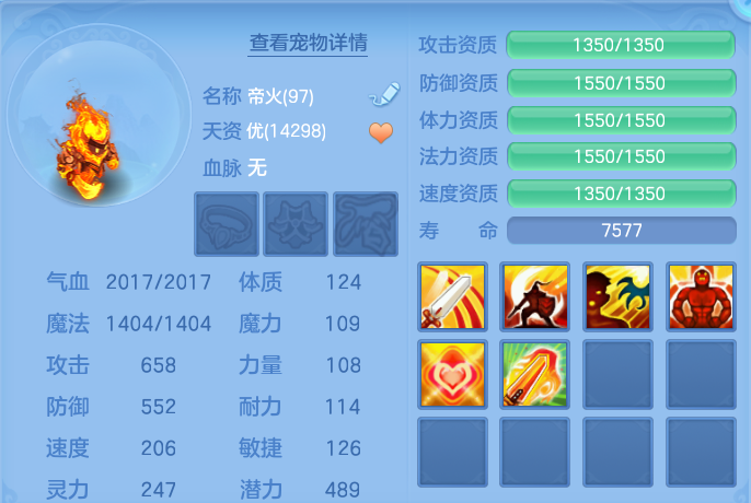微信图片_20260630201703.png