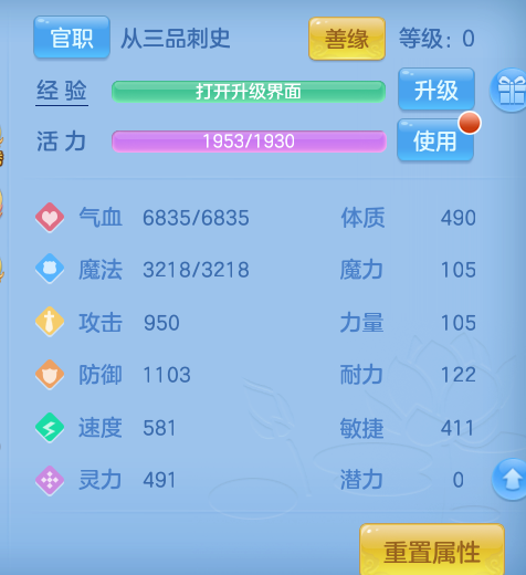 微信图片_20260630201835.png