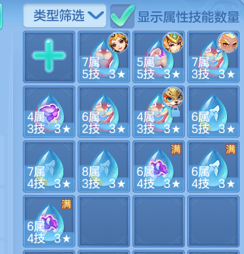 微信图片_20260630201826.png