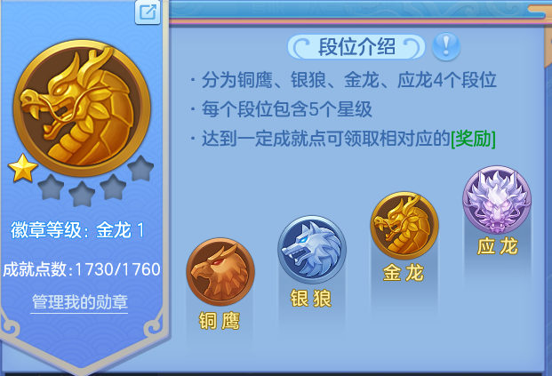 微信图片_20260630201831.png