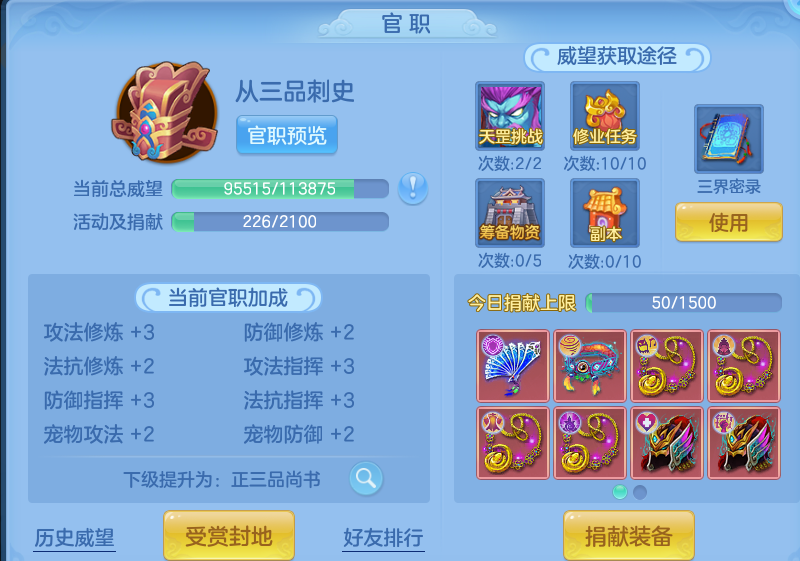 微信图片_20260630201838.png