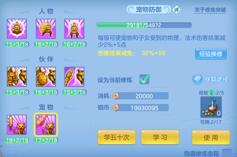 微信图片_20260630201845.png