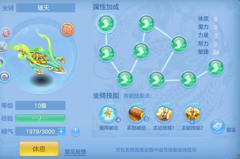 微信图片_20260630201857.png