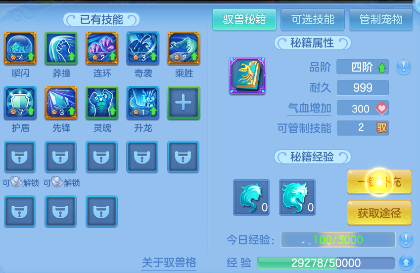 微信图片_20260630201853.png