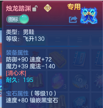 微信图片_20260630202226.png