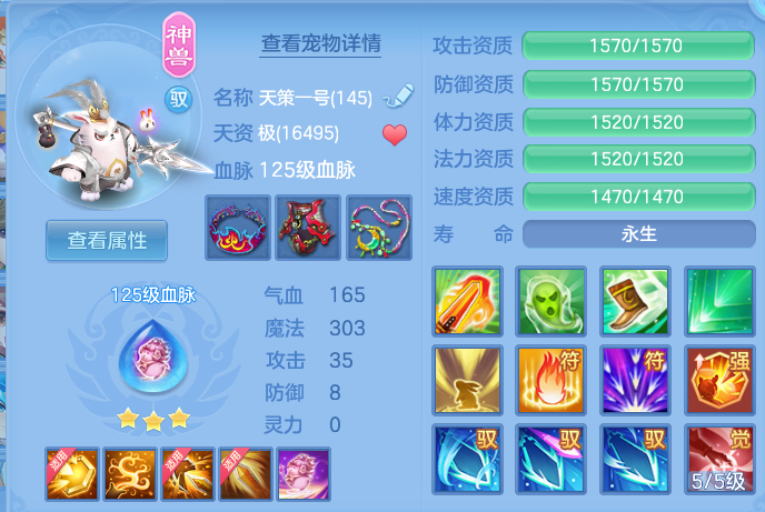 微信图片_20260630202233.png